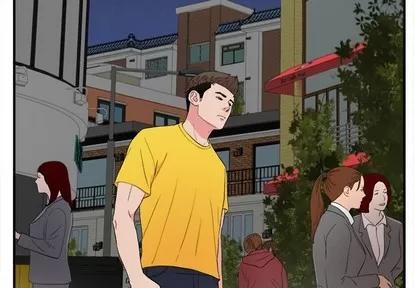密友 密友 | 第84章 第3页