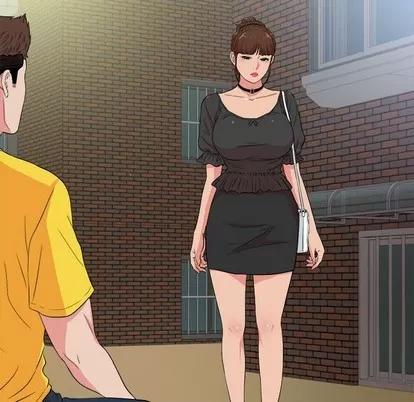 密友 密友 | 第84章 第81页