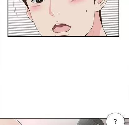 密友 密友 | 第86章 第24页