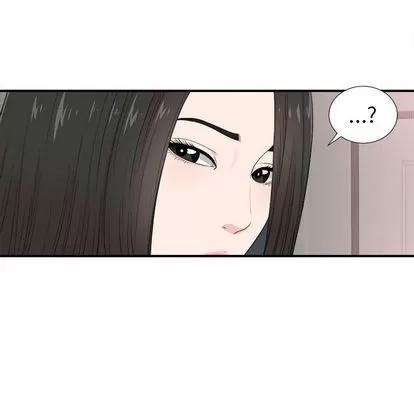 密友 密友 | 第86章 第28页