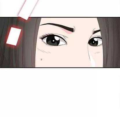 密友 密友 | 第86章 第64页