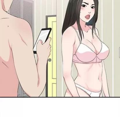 密友 密友 | 第86章 第67页