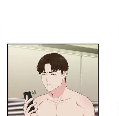 密友 密友 | 第87章 第18页