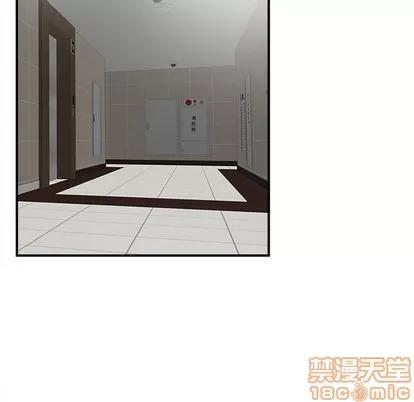 密友 密友 | 第87章 第45页