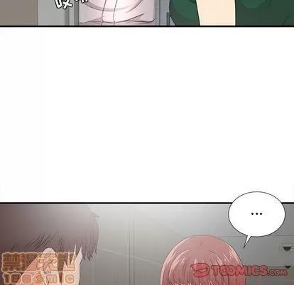 密友 密友 | 第87章 第50页