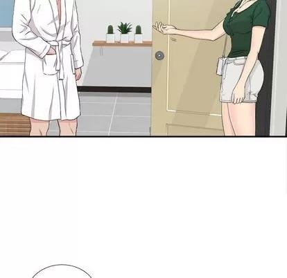 密友 密友 | 第87章 第57页