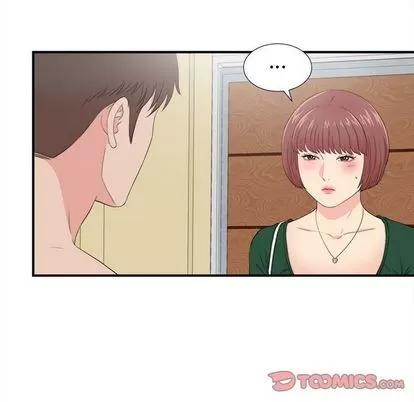 密友 密友 | 第87章 第68页