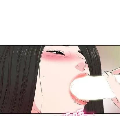 密友 密友 | 第87章 第88页