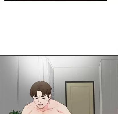 密友 密友 | 第88章 第53页