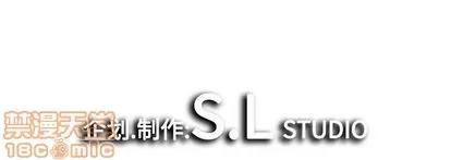 密友 密友 | 第88章 第105页