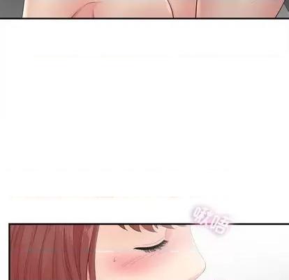 密友 密友 | 第89章 第36页