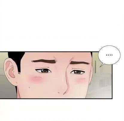 密友 密友 | 第89章 第59页