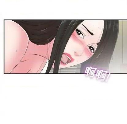 密友 密友 | 第89章 第88页