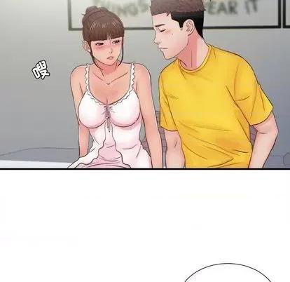 密友 密友 | 第90章 第27页