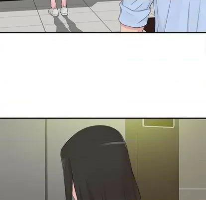 密友 密友 | 第90章 第99页