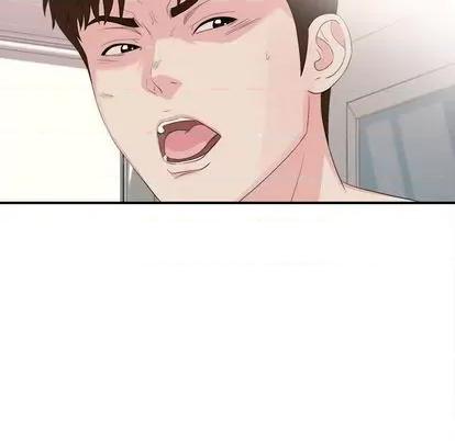 密友 密友 | 第91章 第21页