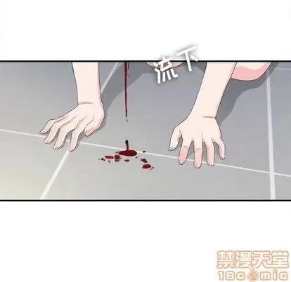 密友 密友 | 第91章 第25页