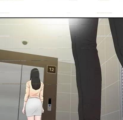 密友 密友 | 第91章 第39页