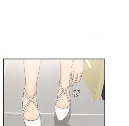 密友 密友 | 第91章 第59页