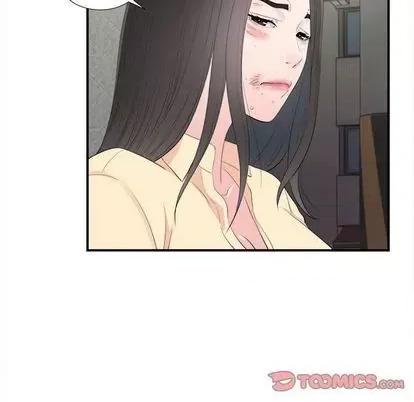 密友 密友 | 第92章 第8页