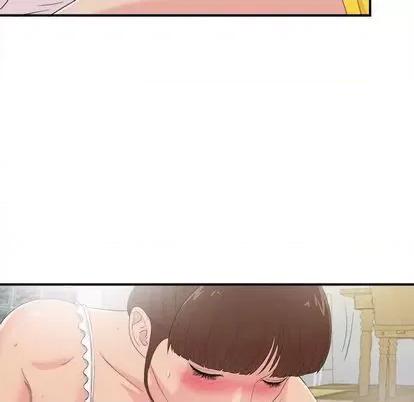 密友 密友 | 第92章 第39页