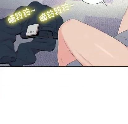 密友 密友 | 第92章 第47页