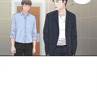 密友 密友 | 第92章 第67页