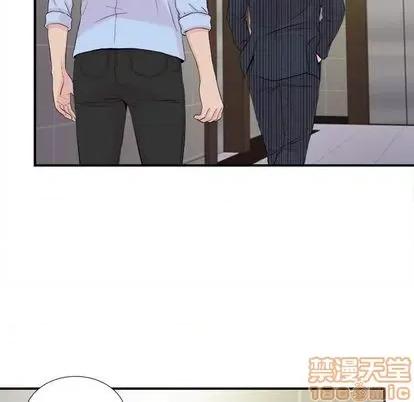密友 密友 | 第92章 第70页