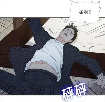 密友 密友 | 第92章 第77页
