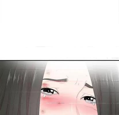 密友 密友 | 第92章 第101页