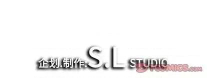 密友 密友 | 第92章 第104页