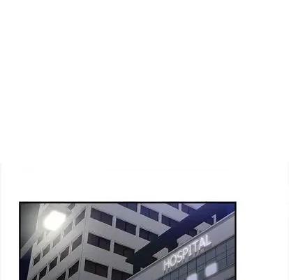 密友 密友 | 第93章 第17页