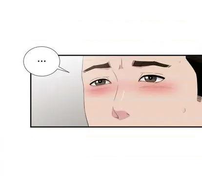 密友 密友 | 第93章 第51页