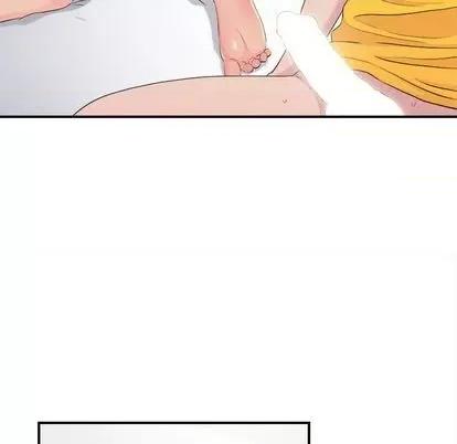 密友 密友 | 第93章 第53页