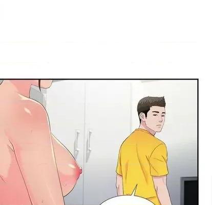 密友 密友 | 第93章 第84页