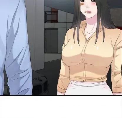 密友 密友 | 第93章 第97页