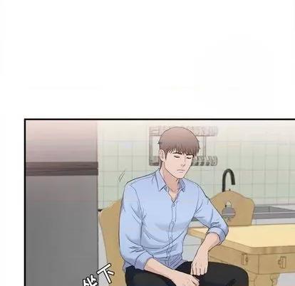 密友 密友 | 第94章 第69页