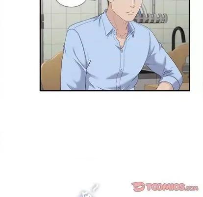 密友 密友 | 第94章 第74页