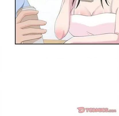 密友 密友 | 第95章 第44页