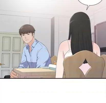 密友 密友 | 第95章 第48页