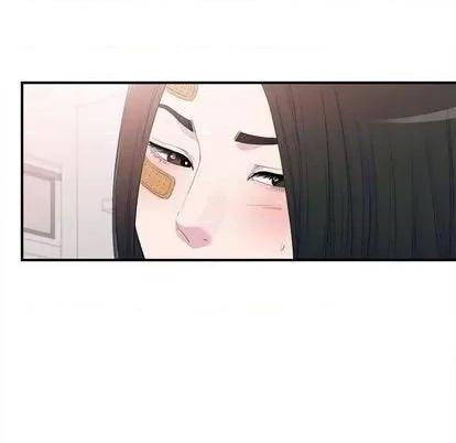 密友 密友 | 第95章 第64页