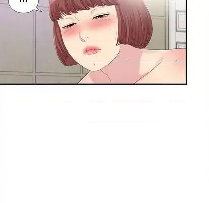 密友 密友 | 第95章 第88页