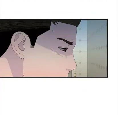密友 密友 | 第95章 第102页