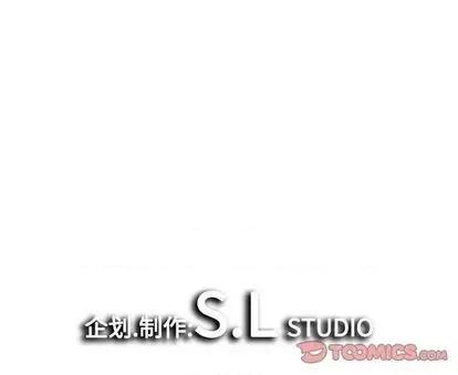 密友 密友 | 第95章 第104页