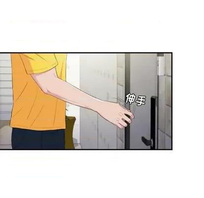 密友 密友 | 第96章 第17页