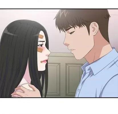 密友 密友 | 第96章 第21页