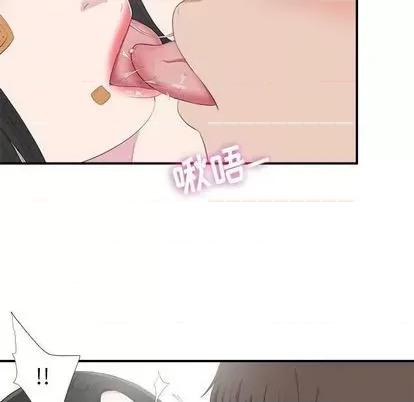 密友 密友 | 第96章 第28页