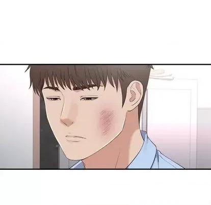 密友 密友 | 第96章 第43页