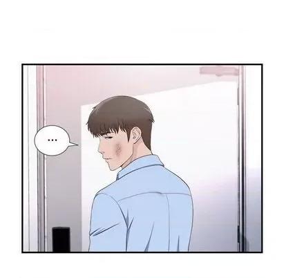 密友 密友 | 第96章 第49页
