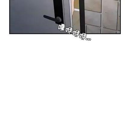 密友 密友 | 第96章 第52页